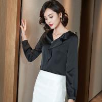 cms/erpbt/backend/web/uploads/erp/collection/images/Women clothes/ZhuoZi/EN853945/img_b/EN853945_img_b_4